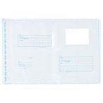 Пакет почтовый Курт и К, 320*355мм, полиэтилен, отр. лента, 60мкм