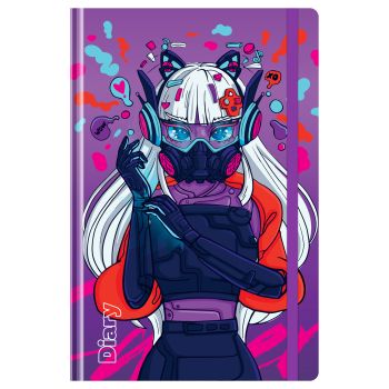 Ежедневник недатированный А5, 128л., 7БЦ, BG 