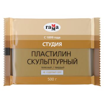 Пластилин скульптурный Гамма 